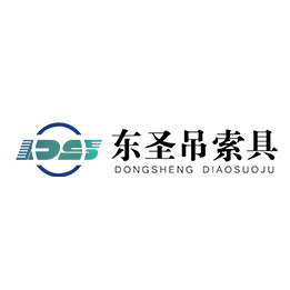  拖車(chē)帶使用于SUV牽引中